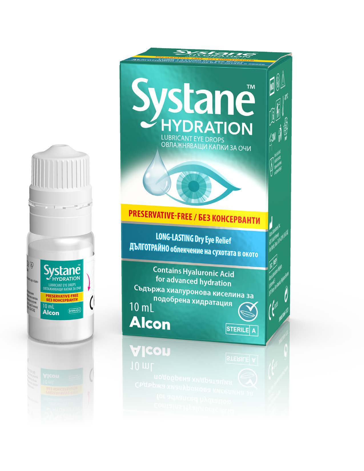 Systane Hidration без консерванти